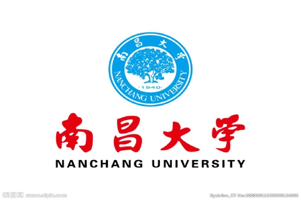 Nanchang University 