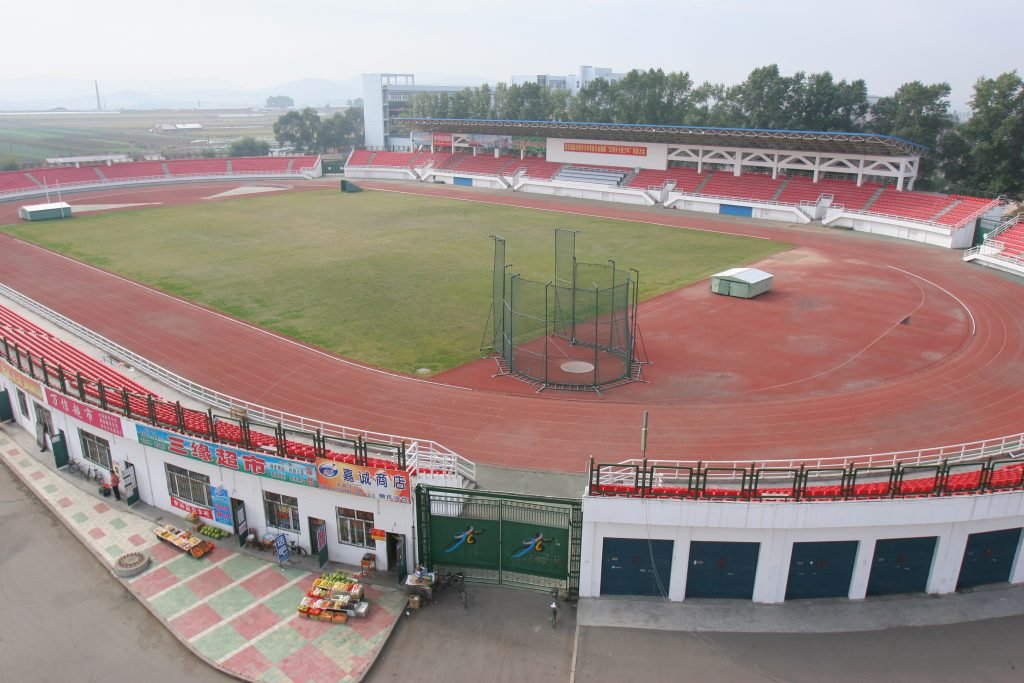 Jiamusi University Sports Centre